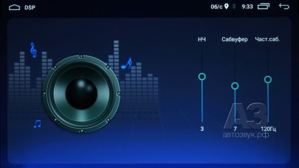Тест головного устройства Prology MPC-140 DSP (Android 8.1) Тест головного устройства Prology MPC-140 DSP (Android 8.1)