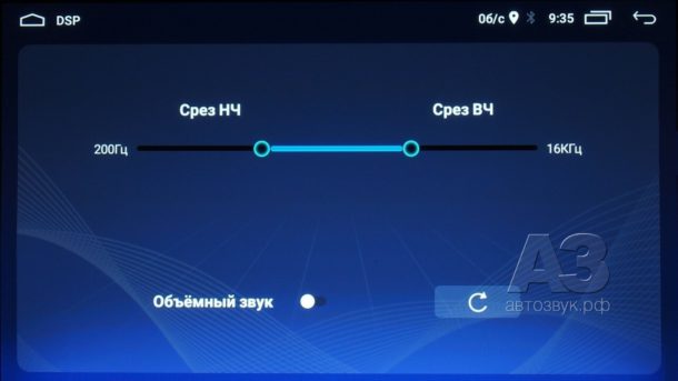 Тест головного устройства Prology MPC-140 DSP (Android 8.1) Тест головного устройства Prology MPC-140 DSP (Android 8.1)