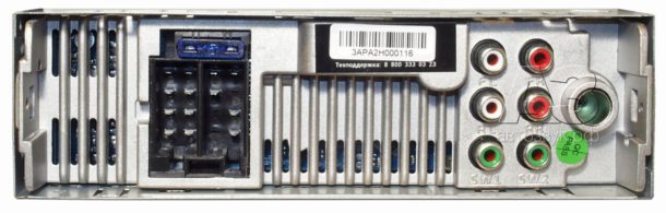 Тест медиаресивера Premiera MVH-120 Тест медиаресивера Premiera MVH-120