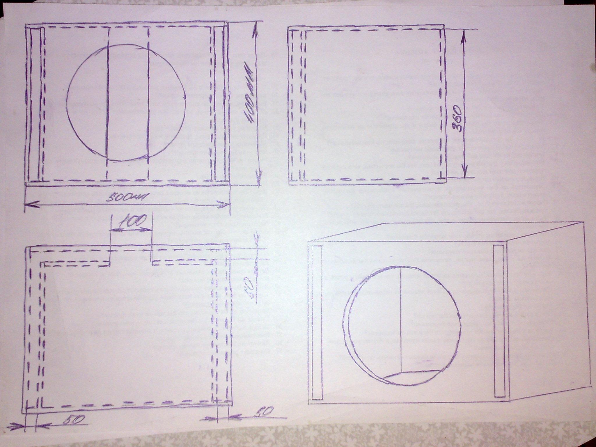 короб для овального динамика чертеж