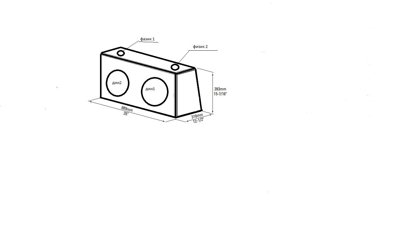 короб для саба jbl