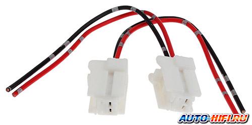 Разъём для подключения акустики к нештатному усилителю или проводке Dynamic State DNR-S16