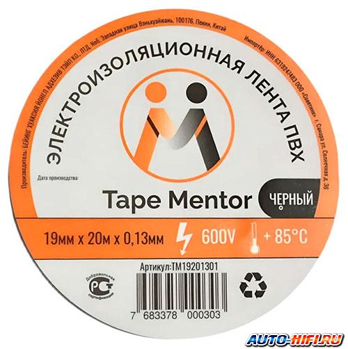 Изолента Tape Mentor ПВХ черная