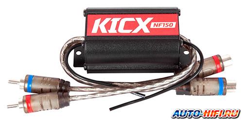 Линейный шумоподавитель Kicx NF 150