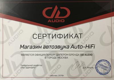 Auto-HiFi - официальный дилер DD Audio в Москве