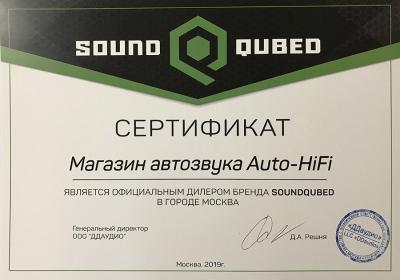Auto-HiFi - официальный дилер SoundQubed в Москве