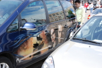 Соревнования по АвтоЗвуку