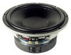 Сабвуферный динамик DLS SP12i Сабвуферный динамик DLS SP12i