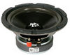 Сабвуферный динамик DLS W308B Сабвуферный динамик DLS W308B