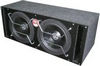 Сабвуфер в корпусе с фазоинвертером DLS W312Dx2 vented box Сабвуфер в корпусе с фазоинвертером DLS W312Dx2 vented box