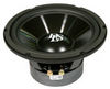 Сабвуферный динамик DLS W710D Сабвуферный динамик DLS W710D
