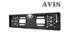 Камера заднего вида AVEL AVS388CPR Камера заднего вида AVEL AVS388CPR