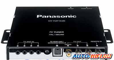 ТВ-тюнер Panasonic CY-TUP133W
